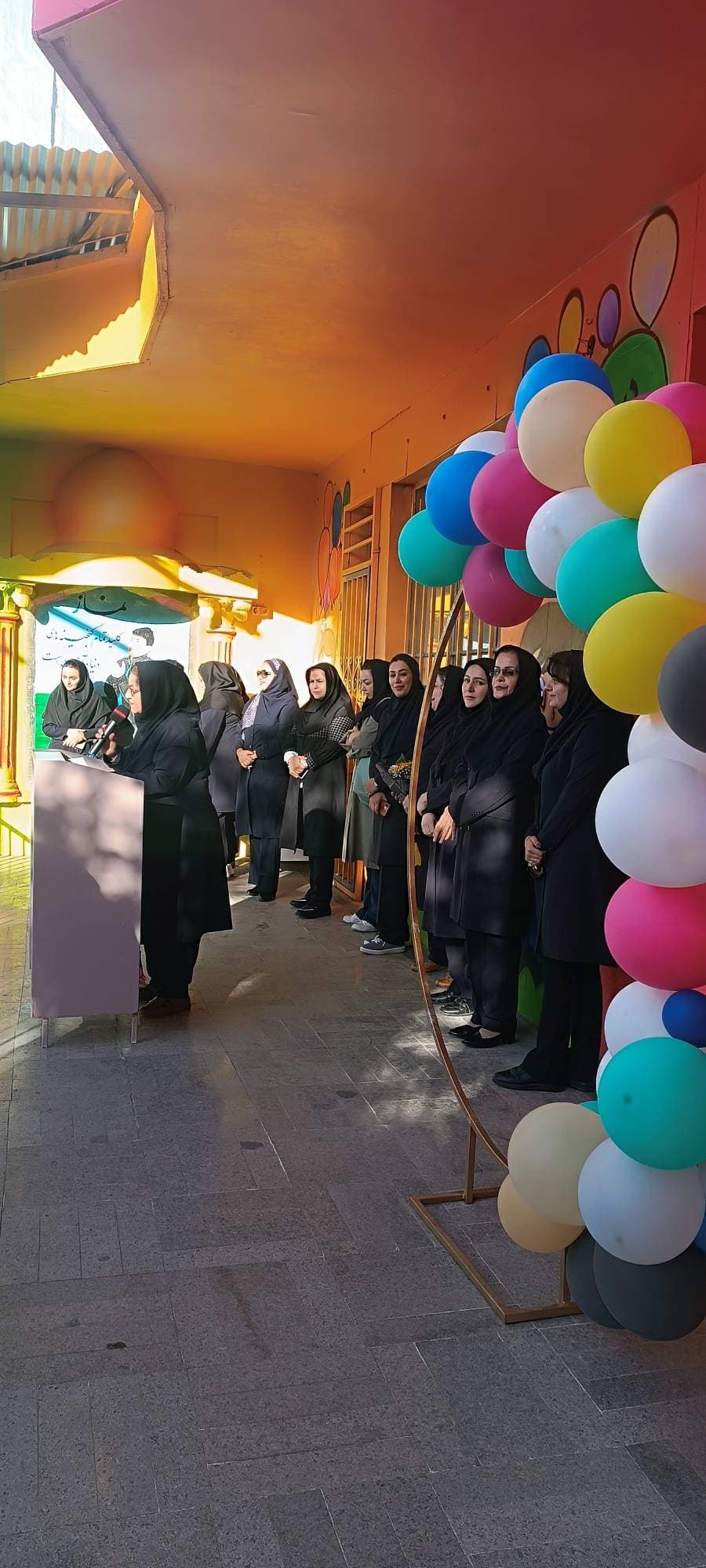 دبستان غیر دولتی پسرانه سرمد