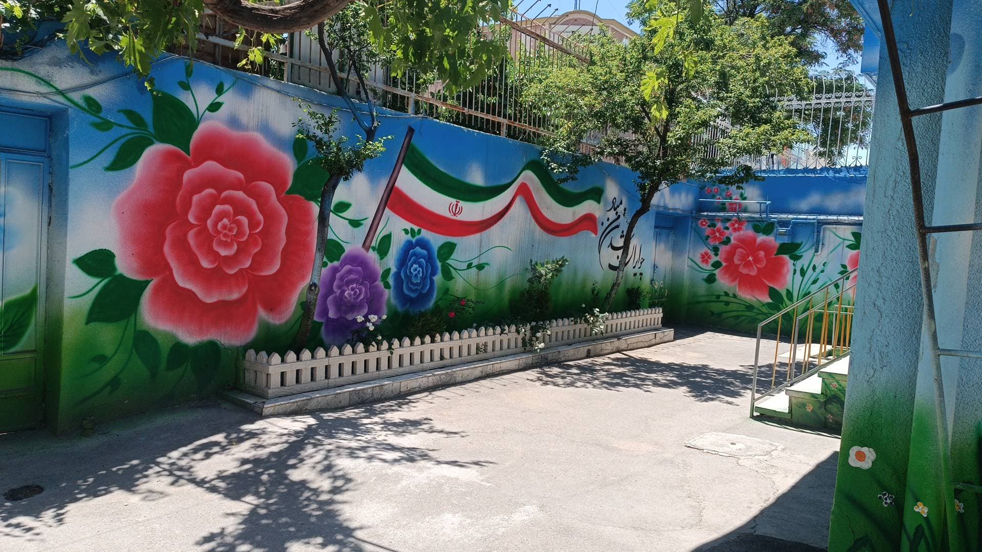 دبستان غیر دولتی پسرانه سرمد
